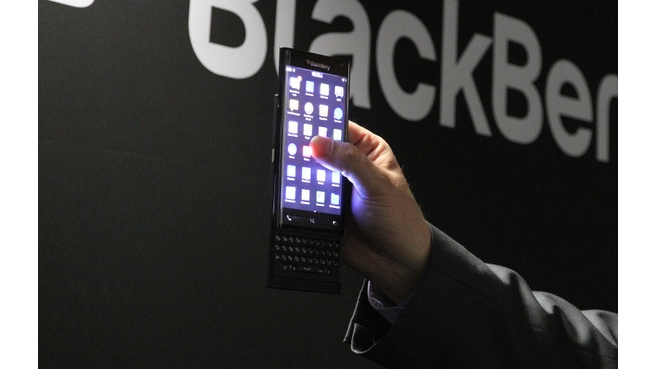 BlackBerry slider