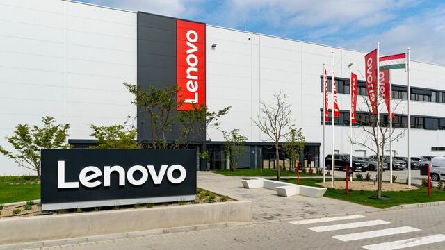 Fábrica de Lenovo en Hungría